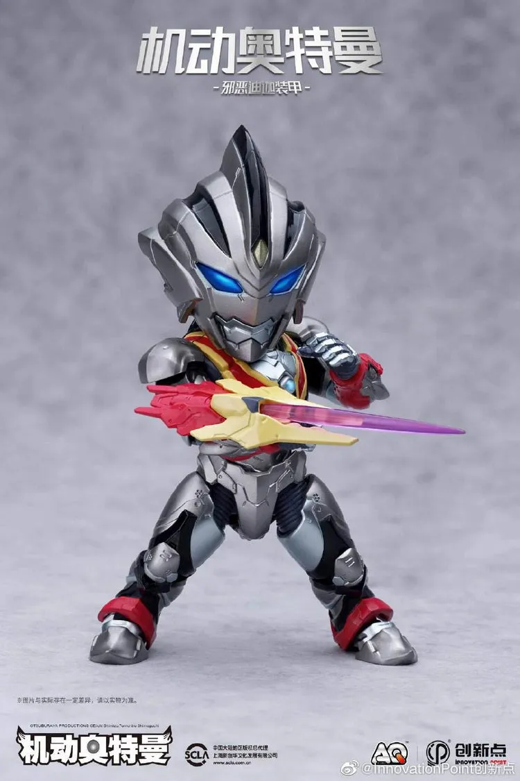 Action Q Ultraman Suit Evil Tiga