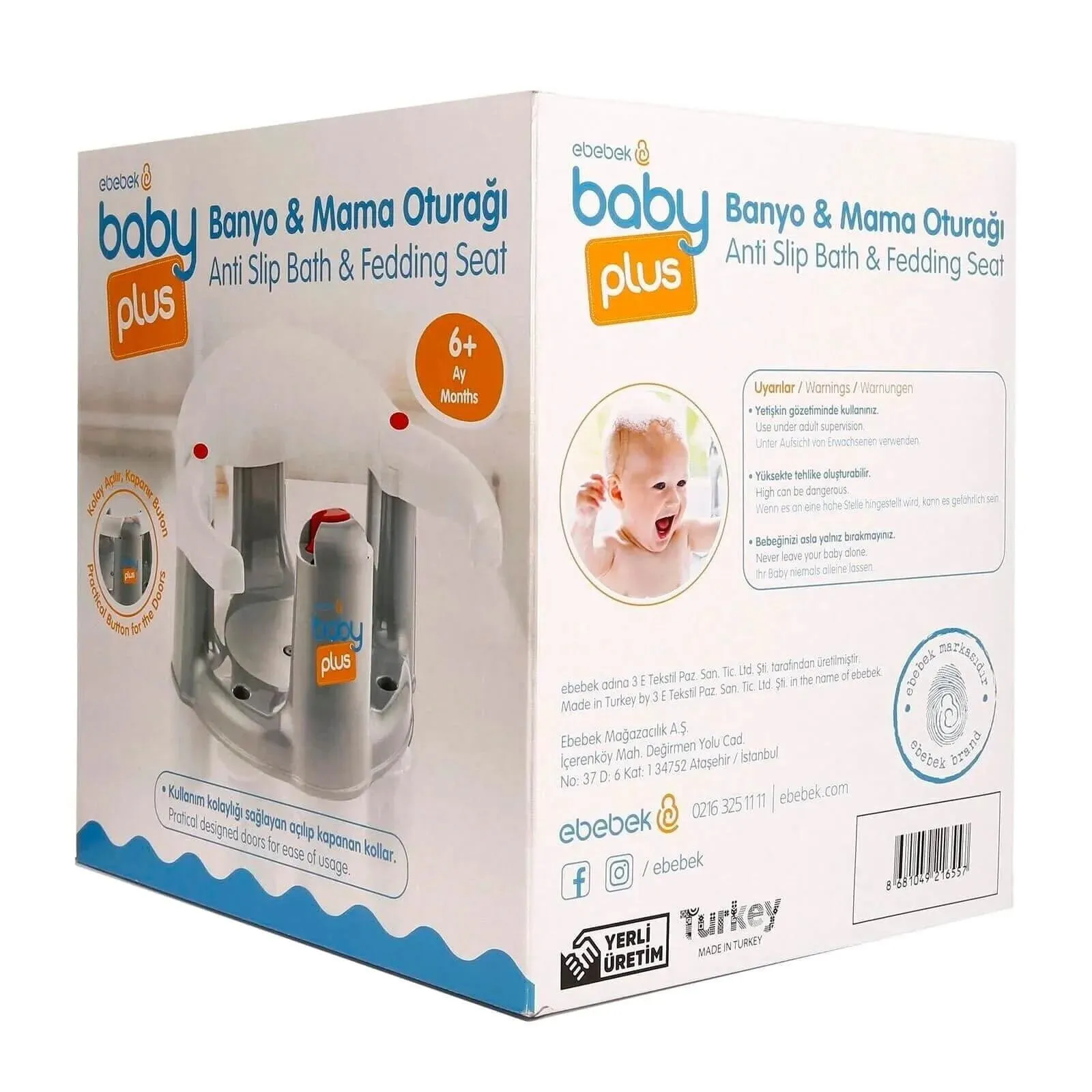 baby plus Bath Seat