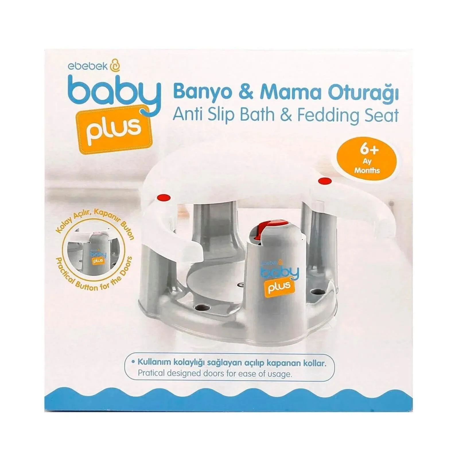 baby plus Bath Seat